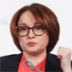 Центробанк Набиуллиной признан самым жестким в мире Центробанк Набиуллиной признан самым жестким в мире