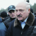ЕС не отказывается от идеи наказать Лукашенко за мигрантов ЕС не отказывается от идеи наказать Лукашенко за мигрантов