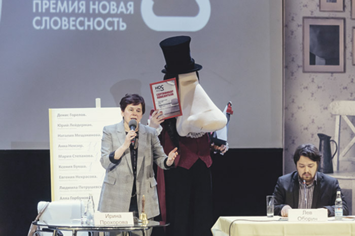 У нас