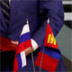 Россия ставит заслон проникновению США в Монголию