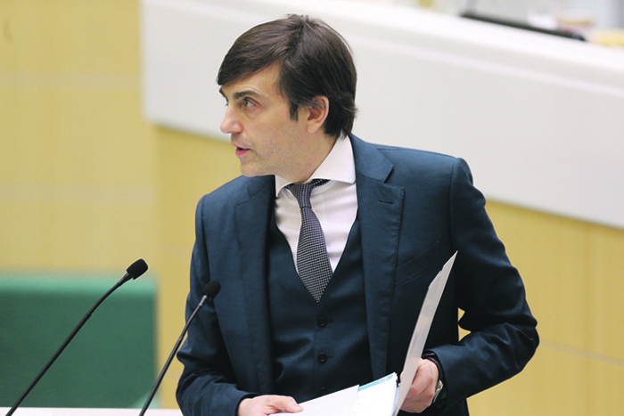 Систематическое недообразование