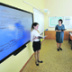 "Московская электронная школа" превращается в международную образовательную платформу