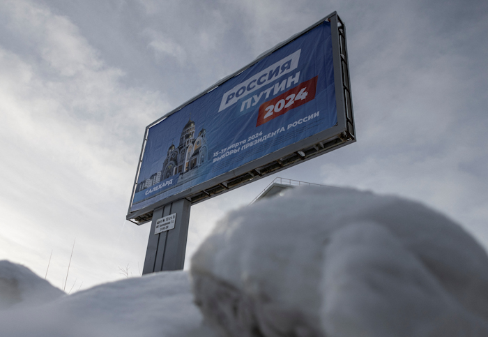 Трое в лодке, не считая президента