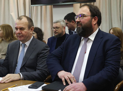 минцифры, мессенджер телеграм, замедление, обвинение в сотрудничестве с иностранными спецслужбами