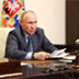 Россия приступила к денонсации Договора по открытому небу, Германия представила план деэскалации конфликта в Газе