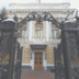 В России наблюдается банковский кризис третьего типа