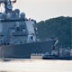 Капитанов американских эсминцев будут судить за убийство моряков