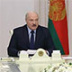 Лукашенко строит планы на пятилетку Лукашенко строит планы на пятилетку