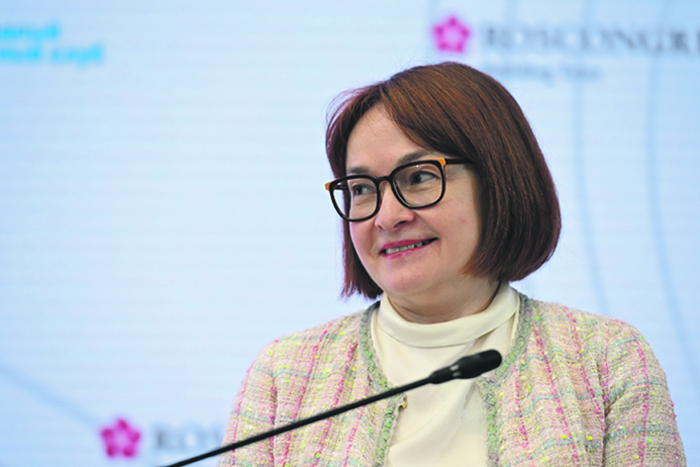Центробанк поставит бизнес на цифровой счетчик