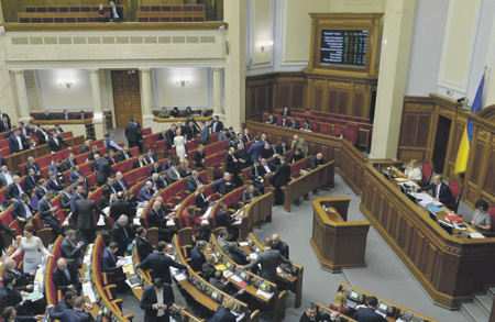 украина, выборы, крым, днр, лнр, правовая ответственность, россия