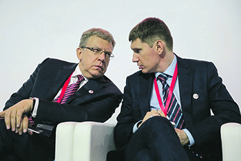 экономика, прогноз, ввп, мэр, счетная палата, кудрин, коронавирус