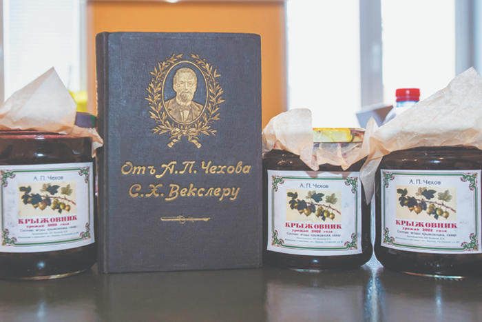 Варенье имени Чехова