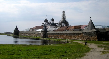 соловецкий архипелаг, развитие, концепция, цыбульский, патриарх кирилл, фрадков