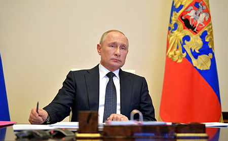 Выступление Владимира Путина на совещании по борьбе с COVID-19 28 апреля 2020 года (ТЕКСТ, ВИДЕО)