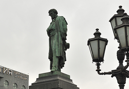 коронавирус, пандемия, covid 19, екльткра, проекты, музеи, пушкинская карта, молодежь, эрмитаж, екатеринбург, скандал, мхат, татьяна доронина