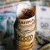 Граждане России стали экономическими пессимистами