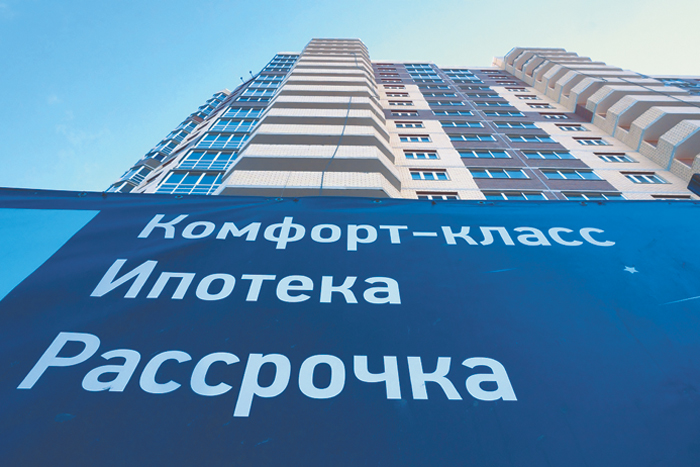 Покупатели жилья и застройщики нашли способ взаимодействовать без посредников
