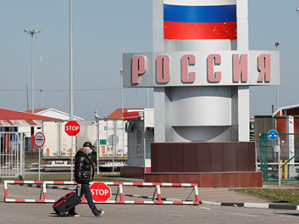 опрос, вциом, рф, запад, нато, дискриминация, изоляционизм