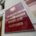 В психбольницах будет меньше посетителей В психбольницах будет меньше посетителей
