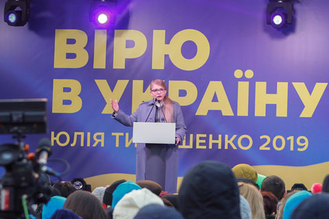Оппозиция опасается новых ограничений со стороны Порошенко