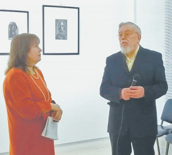 салтыков-щедрин, иллюстрации, выставки, художники, открытки, поэзии, юбилей