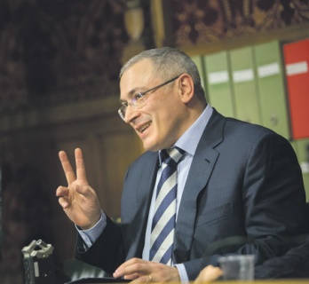 открытая россия, ходорковский, регионы, силовики, скандалы, нежелательные организации