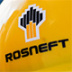 «Роснефть» радует акционеров ростом добычи почти на 11% и дивидендами