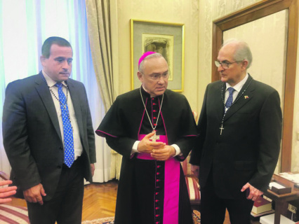 рим, ватикан, венесуэлла, папа римский, папа франциск, мадуро, гуайдо, кризис