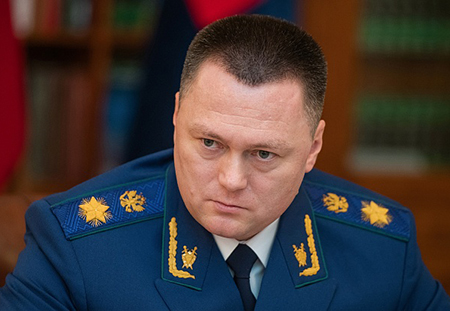 государство, бюджет, финансы, чиновники, прокуратура, закон, криминал