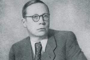 Огонь души моей иссяк