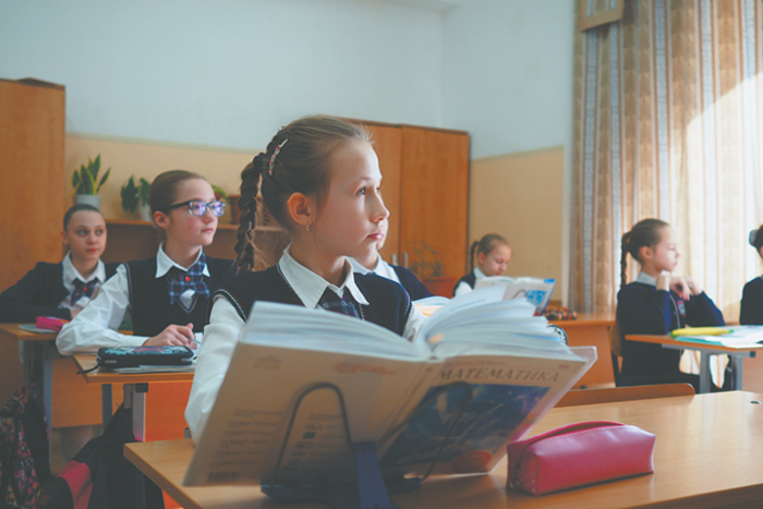 С новым счастьем в школьной математике