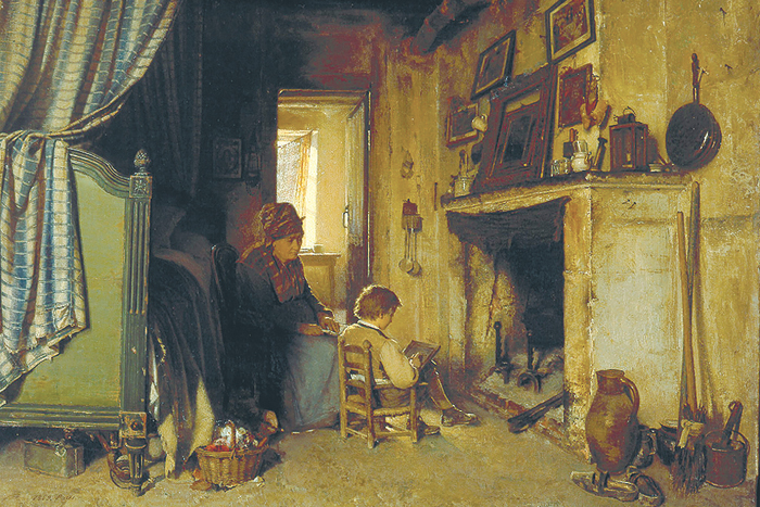 Лишь бы любили