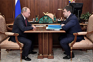 едг, губернаторы, президент, путин. оппозиция, московское дело