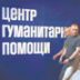 Россия готовит Восточную Украину к спецреферендуму Россия готовит Восточную Украину к спецреферендуму