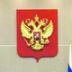 Конституцию юристы трактуют по-разному Конституцию юристы трактуют по-разному