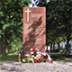 Польша ищет свидетельства Волынской резни
