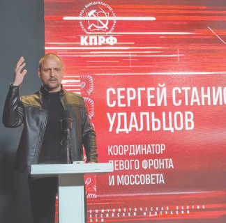 избирательная кампания, президент, левый фронт, удальцов, левые силы, праймериз, единый кандидат, кпрф, стрелков, сизо, мнение