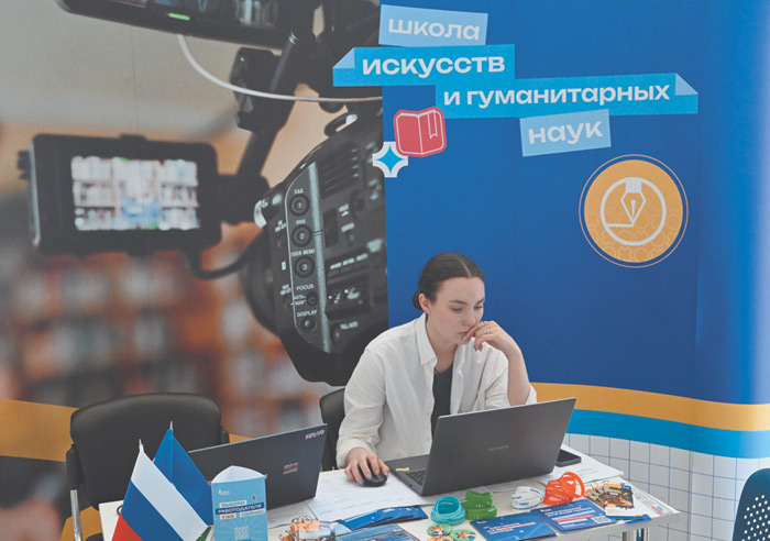 Университетская гармония с гуманитарным оттенком