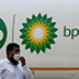 BP предпочитает не сбрасывать «Роснефть» со счетов BP предпочитает не сбрасывать «Роснефть» со счетов