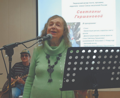поэзия, проза, детская литература, воспоминания, подмосковье, балашиха, ростов-на-дону, софия ротару, майя кристаллинская, валентина толкунова, песня, музыка