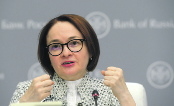 цб, центробанк, золото, доллары, валюта, финансы, кризис