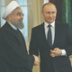 Особенности сотрудничества России с Ираном в энергетической сфере
