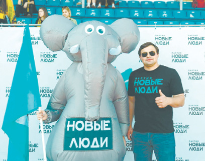 соцопросы, вциом, фом, партийные рейтинги, новые люди, лдпр, кпрф, ср, общественное мнение, думские выборы