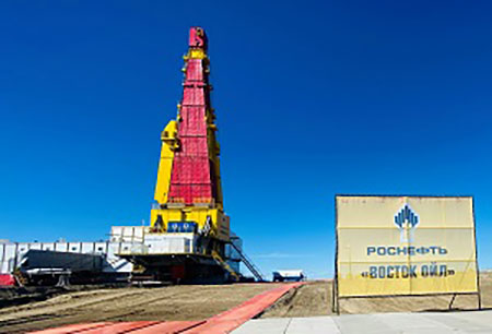 Восток Ойл, Роснефть, нефть, бизнес, промышленность