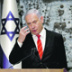 Нетаньяху грозят уголовные дела