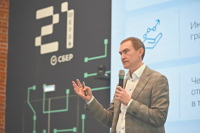 Сбер поможет компаниям создавать ИИ-агентов