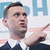 Навальный идет в Минюст в седьмой раз