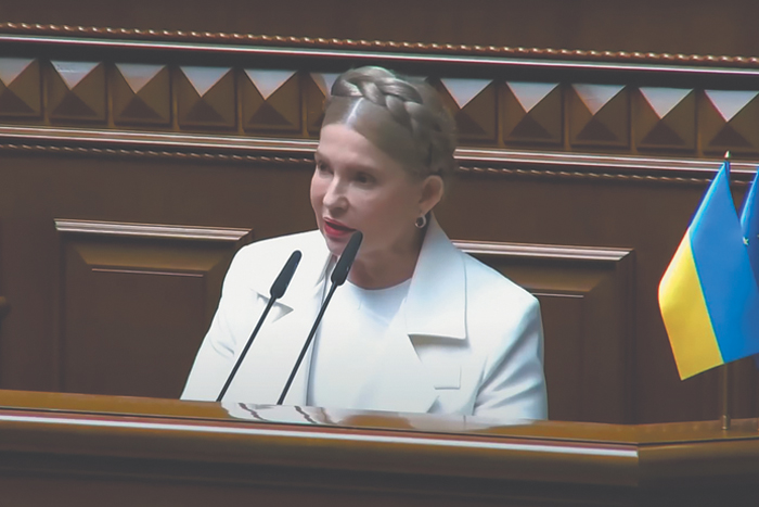 Тимошенко обвинили в подкупе в особо крупном размере