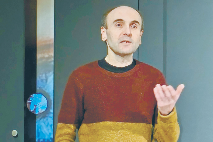 Не мания понимания