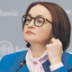 Население способно обрушить финансовый сектор Население способно обрушить финансовый сектор
